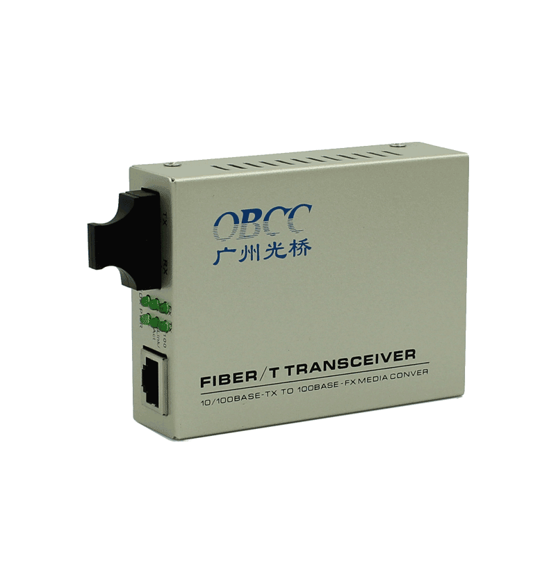 光纖收發(fā)器