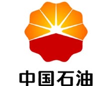 中國(guó)石油